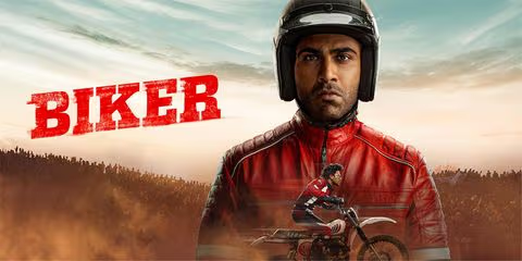Biker